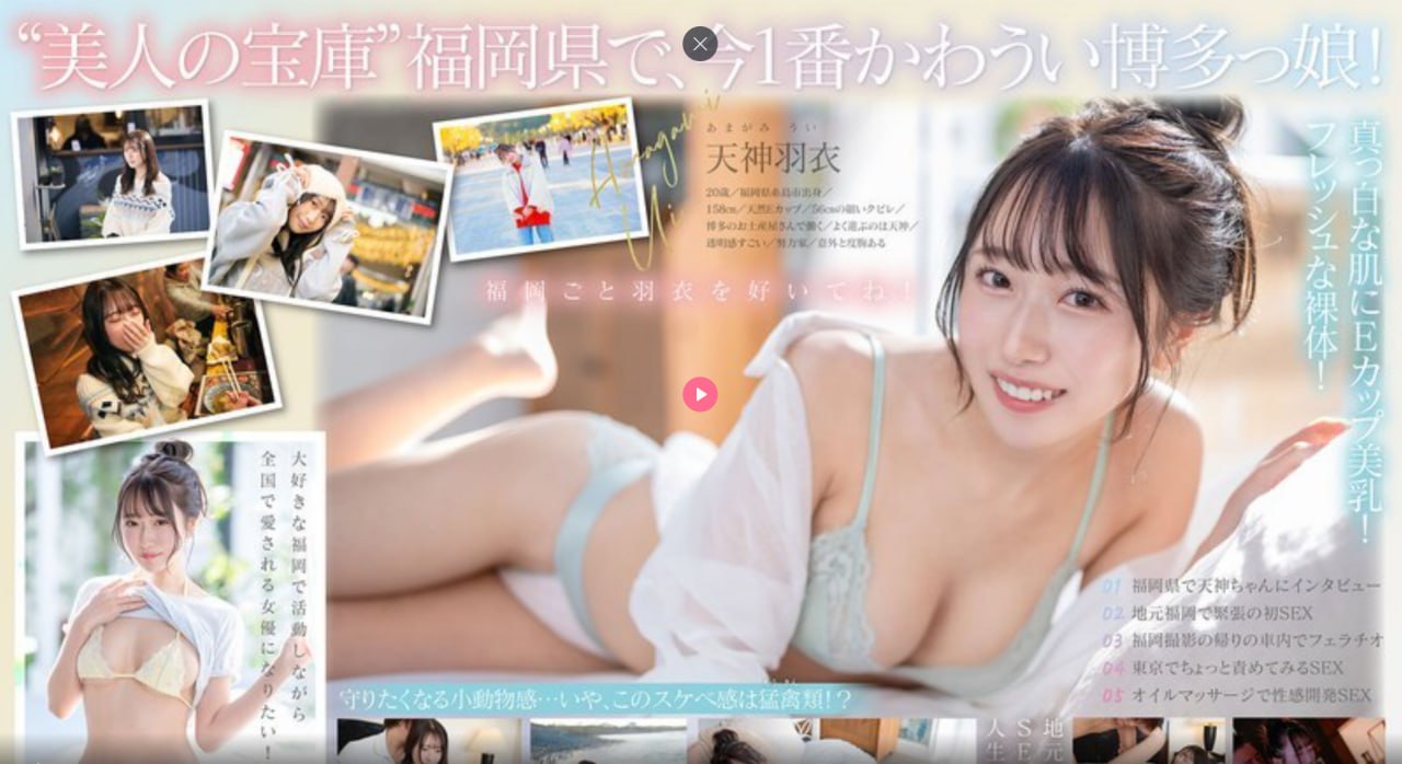 人禽性猛交 XX 网站メイリン モデルコレクショ...