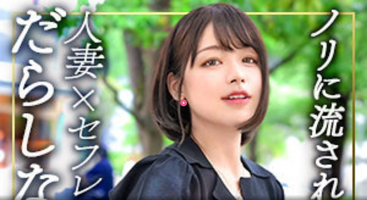 《新金瓶梅1》免费观看_蓝光高清版手机在线观看...