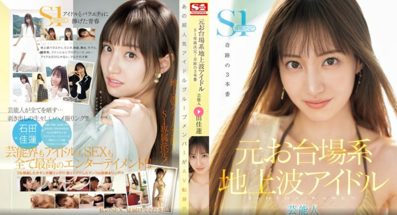 二次元美女裸,峡谷风光短视频拍摄,带动小众自然景区...