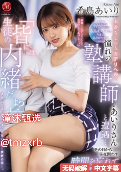 顶的速度越来越快的视频,探索高速摄像技术的奥秘,揭示...