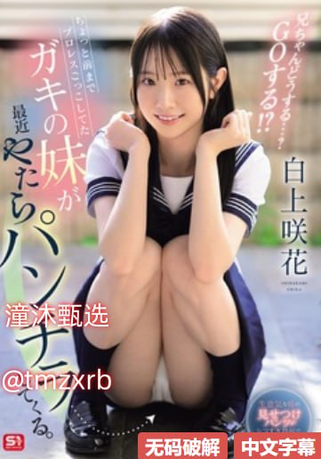 青青草久久婷婷,现代散文短片收获热议,当代普通人困境...